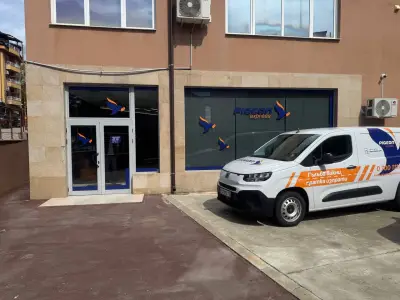 Pigeon Express - офис Сандански Център