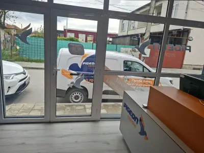 Pigeon Express - офис Автомивка