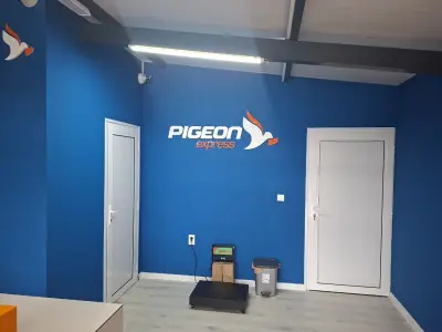 Pigeon Express - офис Автомивка