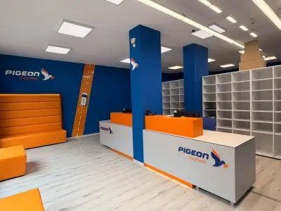 Pigeon Express - офис Младост 4