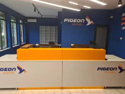 Pigeon Express - офис Горубляне