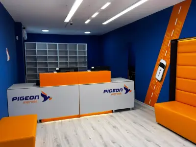 Pigeon Express - офис Дойран