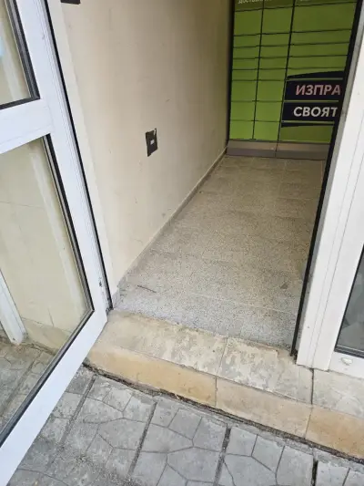 BOX NOW автомат