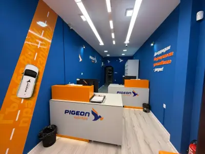 Pigeon Express - офис Бъкстон