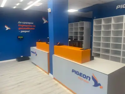 Pigeon Express - офис Красно Село