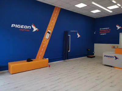 Pigeon Express - офис Гофрети
