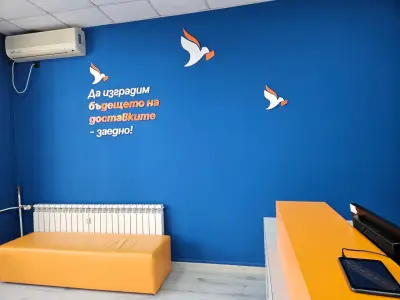 Pigeon Express - офис Университета
