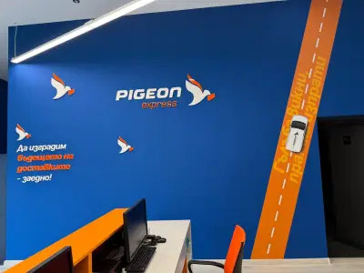 Pigeon Express - представителство Бушидо
