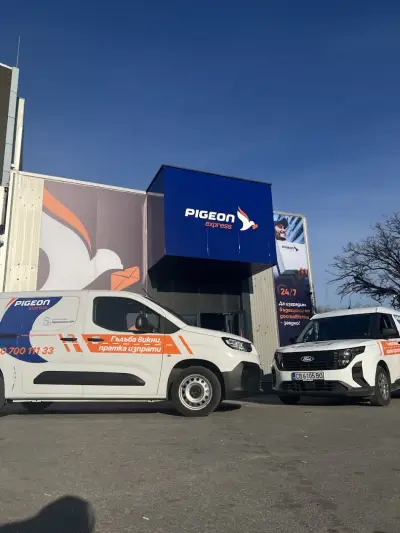 Pigeon Express - представителство Бушидо