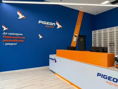 Pigeon Express - представителство Бушидо