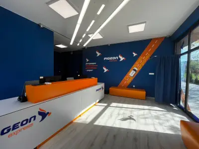 Pigeon Express - офис Поручик Ботев