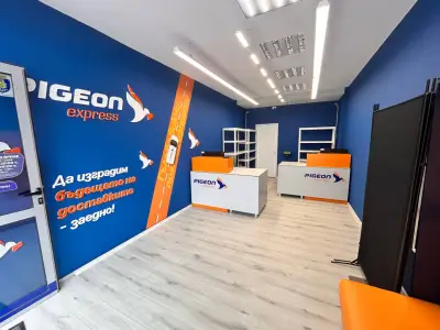Pigeon Express - офис Магазин Сани