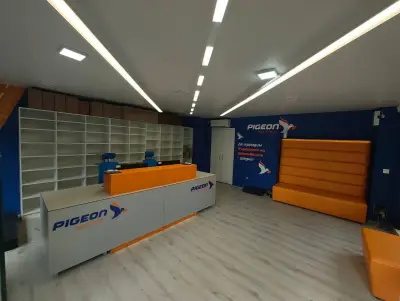 Pigeon Express - офис Военна Болница