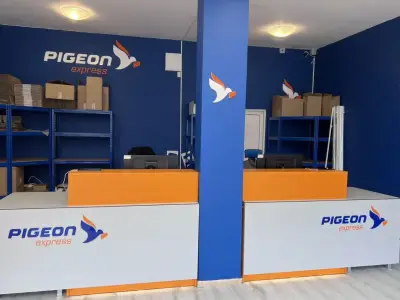 Pigeon express - Пигеон Експрес Южен