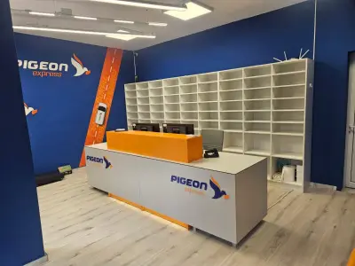 Pigeon Express - офис Лиляна