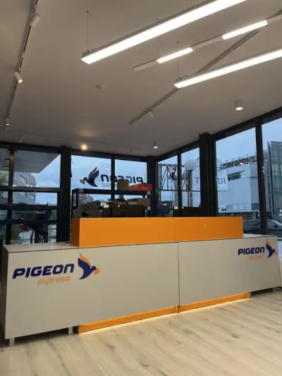 Pigeon Express - офис Хотел Филипополис