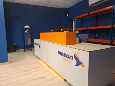 Pigeon Express - офис Герджика
