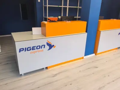 Pigeon Express - офис Център Главна