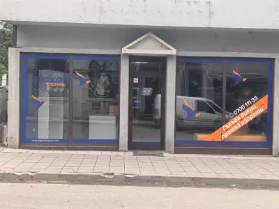 Pigeon Express - офис Дунавска