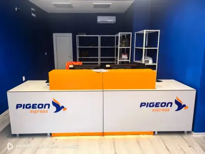 Pigeon Express - офис Горското