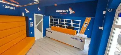 Pigeon Express - офис Паркинг