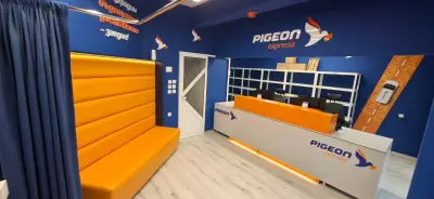 Pigeon Express - офис Паркинг