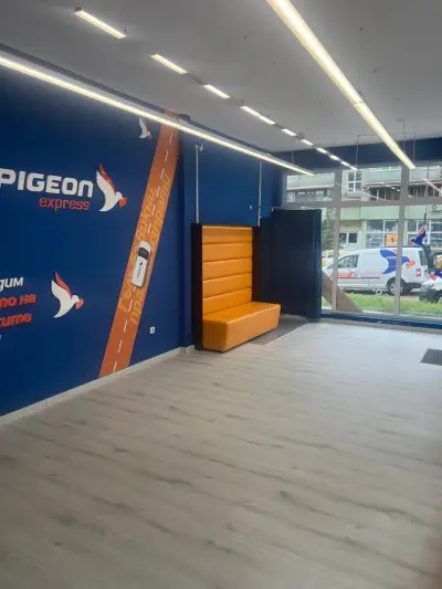 Pigeon Express - офис Възрожденци
