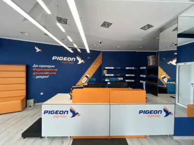Pigeon Express - офис Замък