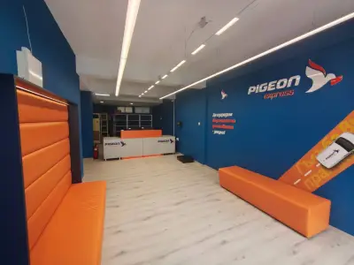 Pigeon Express - офис Център