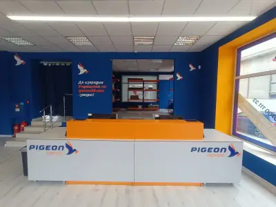 Pigeon Express - офис Център