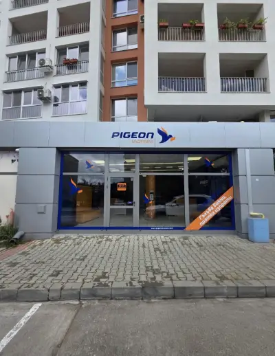 Pigeon Express - офис Картала