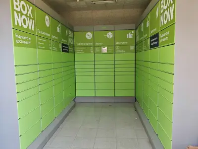 BoxNow Пазар Орехчето