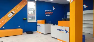 Pigeon Express - офис Запад