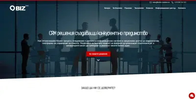 Bizlink - The CRM solutions company