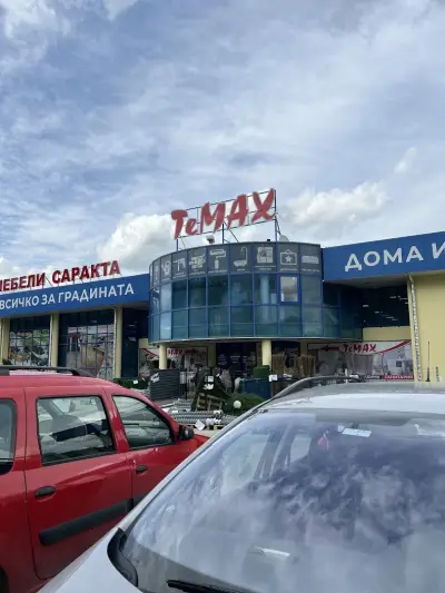 TeMax Габрово