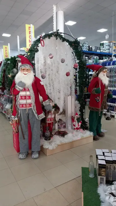 TeMax Габрово