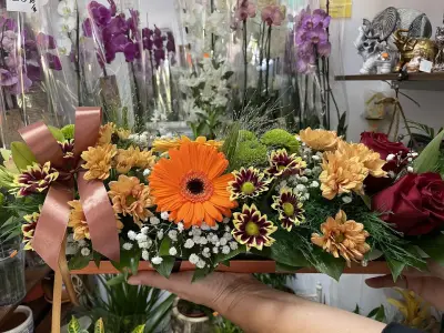 Цветарски магазин “Фрезия”