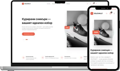 Digistart - рекламна агенция