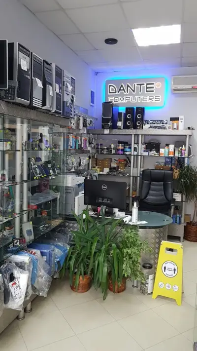 ДАНТЕ КОМПЮТЪРС ООД