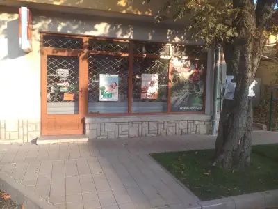 Магазин и Сервиз STIHL ШТИЛ