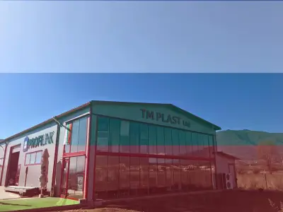 TM Plast Ltd. - Алуминиева и PVC дограма