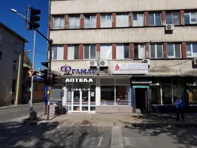 АПТЕКА ФРАМАР 19