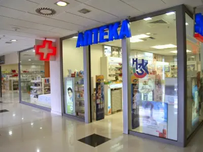 Аптека Субра Габрово