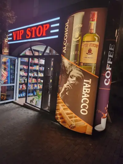 VIP STOP