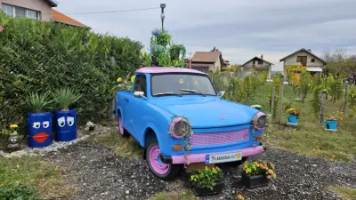 Усмихни се