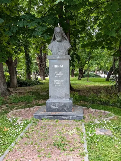 павилион