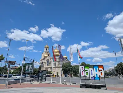 Надпис ВАРНА