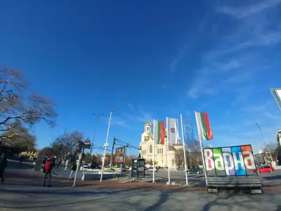 Надпис ВАРНА