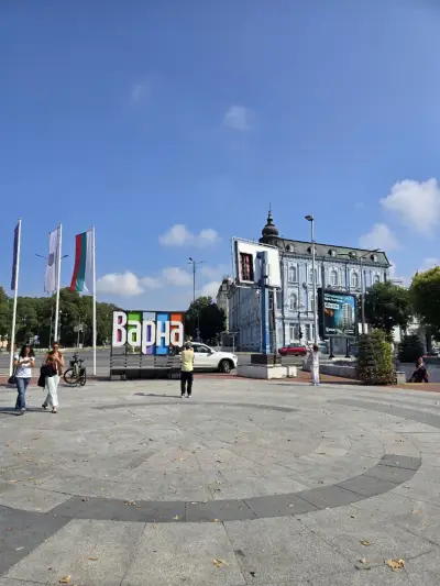 Фотозона "Варна"