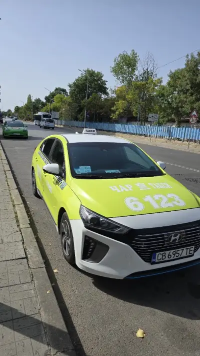 Taxi Transfer Stara Zagora ↔️ Sofia Airport